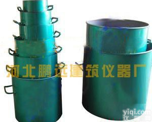 鹏远<em>加厚</em>容积升，<em>加厚</em>容积升，<em>加厚</em>容积升