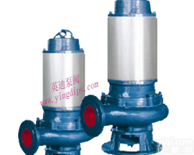 耐腐蚀<em>立式</em>搅匀<em>排污泵</em>，不锈钢<em>立式</em>搅匀<em>排污泵</em>，<em>立式</em>搅匀<em>排污泵</em>