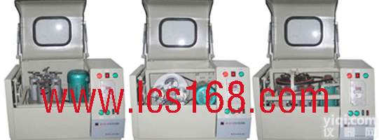 全方位<em>行星</em>式<em>球磨机</em>， 混和细磨<em>行星</em>式<em>球磨机</em>， 多功能<em>球磨机</em>