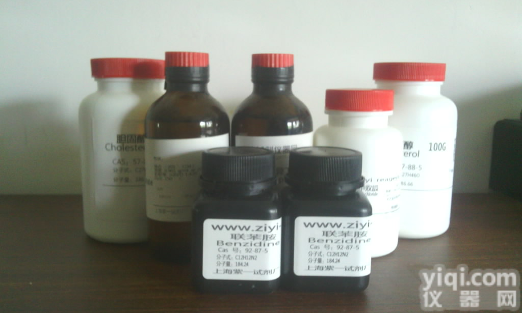 <em>间苯二胺</em><em>硫酸盐</em>，541-70-8，m-Phenylenediamine sulfate