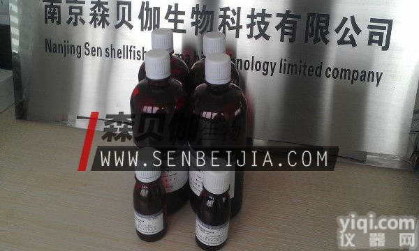 <em>氯化</em>锂<em>溶液</em>(LiCl,1mol/L)，<em>氯化</em>锂<em>溶液</em>的<em>价格</em>