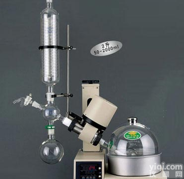 RE-5299<em>旋转</em><em>蒸发器</em>/<em>旋转</em><em>蒸发器</em>价格/<em>上海</em>产<em>旋转</em><em>蒸发器</em>