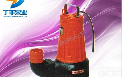 AS<em>撕裂</em>式<em>排污泵</em> AS潜水<em>排污泵</em> AS无堵塞<em>撕裂</em><em>排污泵</em>