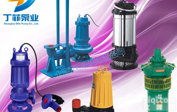 <em>不锈钢</em><em>防爆</em>排污泵 <em>防爆</em>式<em>不锈钢</em>排污泵 <em>防爆</em>式潜水排污泵
