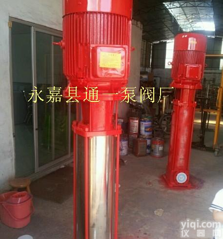厂家提供<em>消防泵</em>，喷淋泵<em>多级泵</em>，多级<em>消防泵</em>XDB9.8/20-(I)100*7
