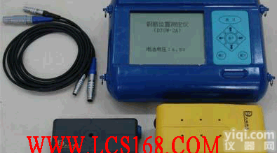 扫描型钢筋位置测定仪 ,钢筋位置检测仪, 钢筋保护层厚度检测仪