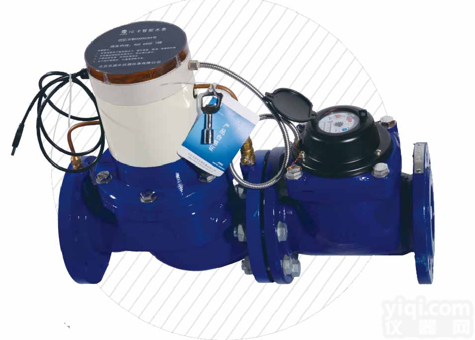 电池供电<em>大口径</em><em>射频卡</em>水表