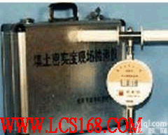 <em>地基</em><em>承载力</em>现场测试仪， <em>地基</em><em>承载力</em>现场检测仪， 基础<em>承载力</em>压缩模量现场检测仪