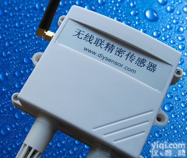 <em>北京</em>温<em>湿度传感器</em>，<em>北京</em><em>温湿度</em><em>变送器</em>