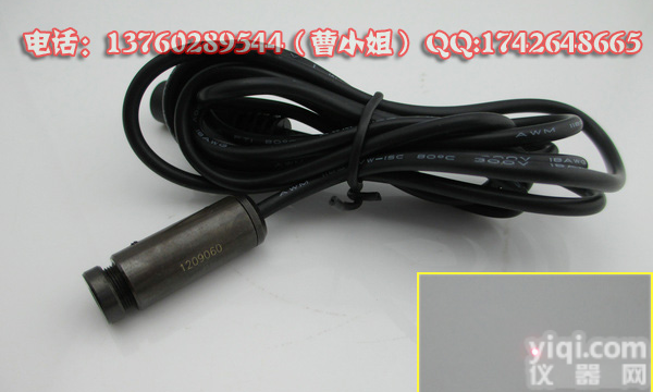 电脑绣花机<em>红外线</em>激光<em>定位</em>灯