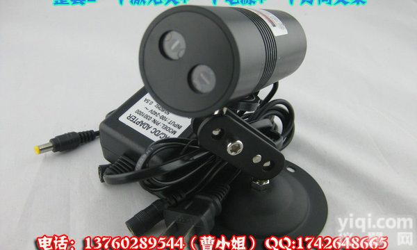 双头<em>镭射</em>灯 裁床裁剪<em>十字</em><em>镭射</em>灯