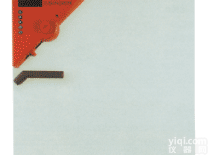 精密恒温<em>培养</em>箱 ，温度控制<em>培养</em>箱， <em>可调</em>式温度过热保护装置<em>培养</em>箱