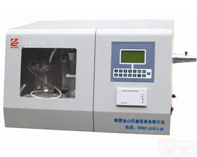 页岩<em>定硫仪</em>价格，页岩测硫仪厂家，页岩<em>定硫仪</em><em>金山</em>供应