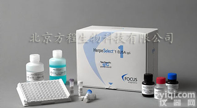 小鼠<em>去甲</em>肾上腺素 ELISA<em>试剂盒</em>检测<em>价格</em>,NAELISA<em>价格</em> 北京