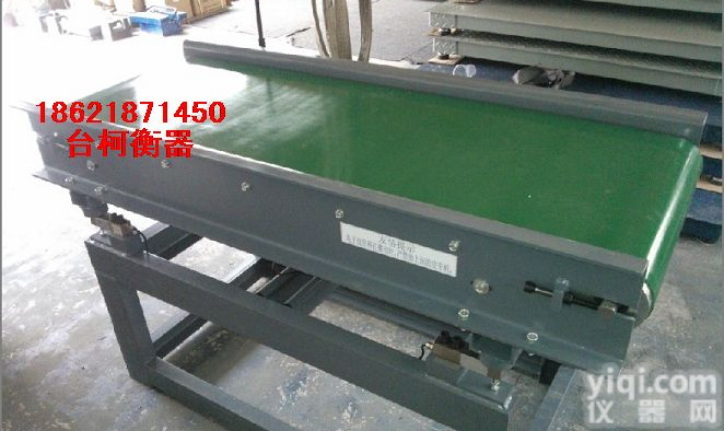 跑偏自动报警电子<em>皮带秤</em>/流水线<em>皮带秤</em>/自动输皮带称/<em>SCS</em><em>皮带秤</em>