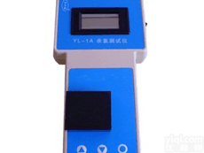 高<em>量程</em>锰离子仪 ，便携式锰离子仪 ，高<em>量程</em>锰离子<em>分析仪</em>