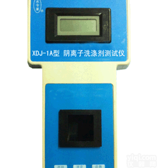 阴离子<em>洗涤剂</em><em>测定仪</em>， 阴离子合成<em>洗涤剂</em>测试仪， 水质分析仪