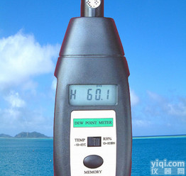 高精度<em>露点仪</em>， 电子<em>数显</em>露点计 ，环境温湿度监测仪