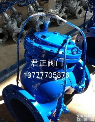 DY30AX缓开缓闭<em>止回阀</em> 缓闭<em>止回阀</em>工作<em>原理</em> 缓闭<em>止回阀</em>型号