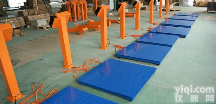 福州200kg<em>平台</em>秤<em>价钱</em>,防生绣SCS-2T防水<em>平台</em>秤