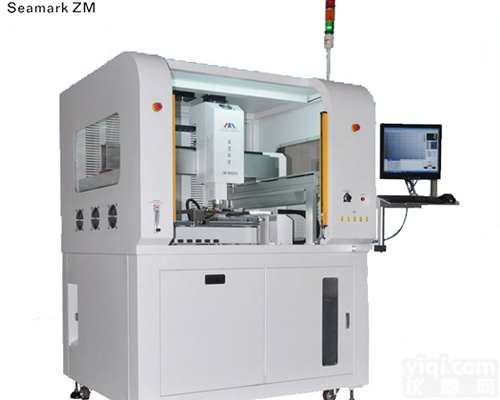 <em>BGA</em>植球，专业<em>BGA</em><em>返修</em>站<em>设备</em>制造商--卓茂科技<em>BGA</em>植球