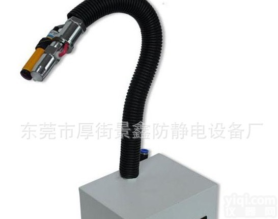 直销斯莱德SL-080F<em>感应</em><em>连体</em>式<em>离子</em>风蛇