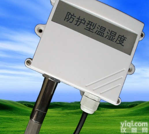<em>网络型</em><em>温湿度</em>传感器，<em>网络型</em><em>温湿度</em>变送器