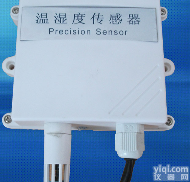 <em>温室大棚</em>温湿度传感器，<em>温室大棚</em>温湿度变送器