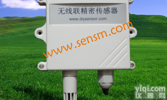 无线<em>远传</em>温湿度传感器，无线<em>远传</em>温湿度<em>变送器</em>