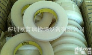 <em>厂价直销</em> <em>品质保证</em> 美国3M720胶带