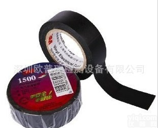3M1500<em>电工胶带</em>