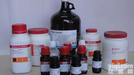 氯代十二烷/十二<em>烷基</em>氯/<em>月桂</em>基氯/Dodecyl chloride； Lauryl chloride112-52-7现货促销中……