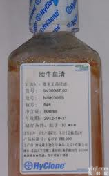 Gibco新生胎牛<em>血清</em>16010142<em>澳洲</em>血源现货价格