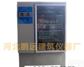 <em>水泥</em><em>砂浆</em>干缩<em>养护</em>箱，SGS-350B<em>水泥</em><em>砂浆</em>干缩<em>养护</em>箱【河北鹏远】