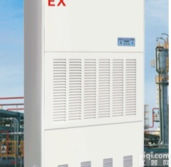 <em>弹药库</em>工业<em>防爆</em>除湿机