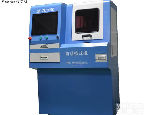 BGA<em>返修</em>台价格，全自动bga<em>返修</em>设备机型BGA<em>返修</em>台价格,品质保证