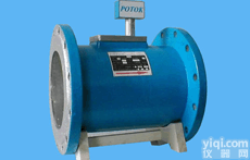 电磁<em>流量计</em> ,插入式电磁<em>流量计</em> ,电磁流量<em>分析仪</em>