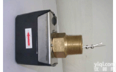 挡片式流量开关 ,挡片式<em>水流量</em><em>控制仪</em>, 流量开关
