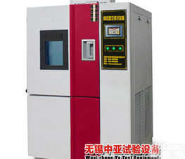 不锈钢高<em>低温</em><em>试验箱</em>，厂家直销高<em>低温</em><em>试验箱</em>，GDW高<em>低温</em><em>试验箱</em>