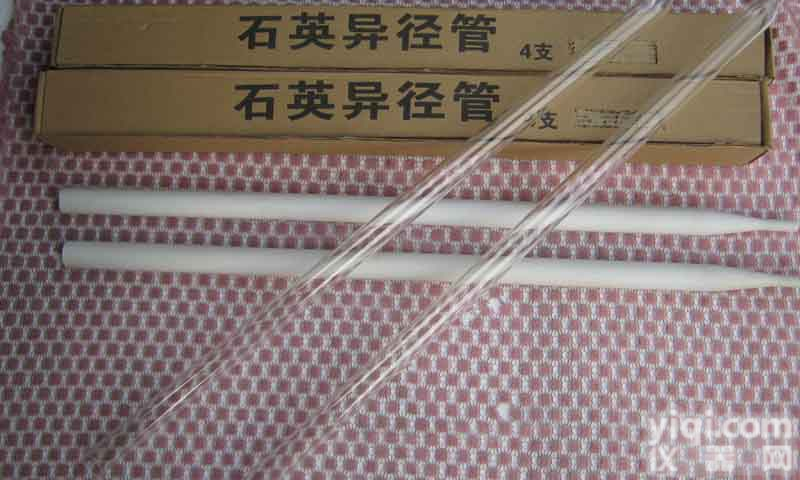 <em>异径管</em>（<em>定硫仪</em>用）