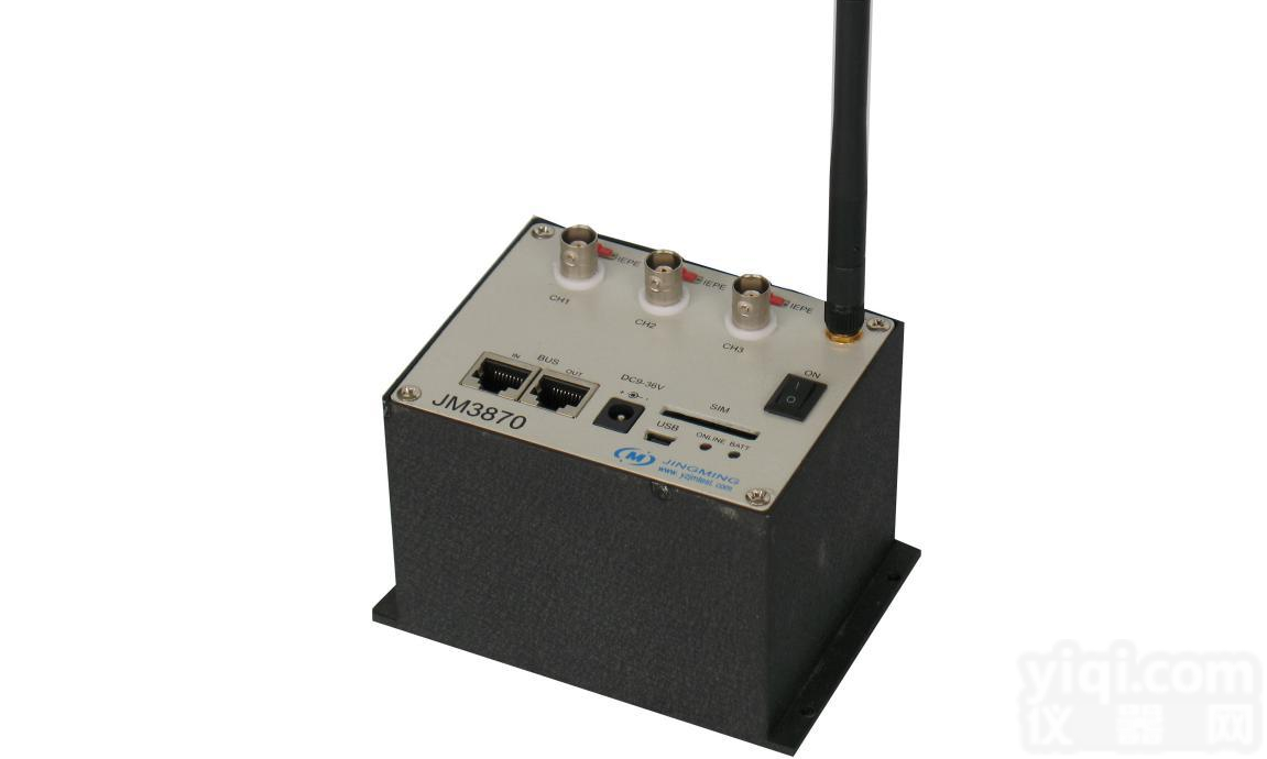 <em>无线</em>电压/IEPE<em>测试系统</em>|模态测试