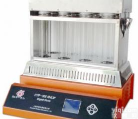 福建<em>消化</em>炉HYP-308价格，性价比高八孔<em>智能</em><em>消化</em>炉，供应八孔<em>智能</em>消煮器现货