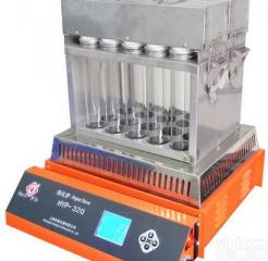 二十孔智能<em>消化</em>炉促销，泉州<em>消化</em>炉HYP-320报价，<em>液晶显示</em><em>消化</em>炉二十孔现货