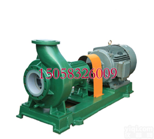 化工泵,IHF40-32-160离心泵,卧式离心泵,<em>IHF氟塑料离心泵</em>