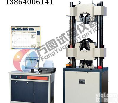 济南生产基地WEW-300KN微机屏显式万能<em>试验机</em><em>物美价廉</em>