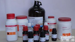 <em>硅烷偶联剂</em>A-1721067-53-4<em>现货</em>促销中……