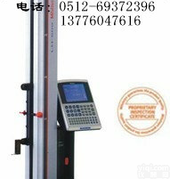 苏州维修<em>测高仪</em>/苏州维修<em>高度计</em>/苏州维修高度规