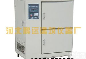 新标准】水泥标准<em>养护</em>箱，HBY-20B水泥标准<em>养护</em>箱质量优先，水泥标准<em>养护</em>箱河北鹏远<em>建筑仪器</em>厂