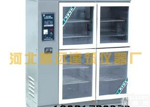 <em>混凝土</em><em>恒温恒湿</em><em>养护</em>箱，SHBY-90B<em>混凝土</em><em>恒温恒湿</em><em>养护</em>箱