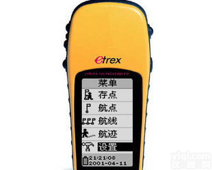 <em>GPS</em><em>手持机</em>小博士 ，便携式<em>GPS</em>导航仪， 手持车载两用<em>GPS</em>导航仪